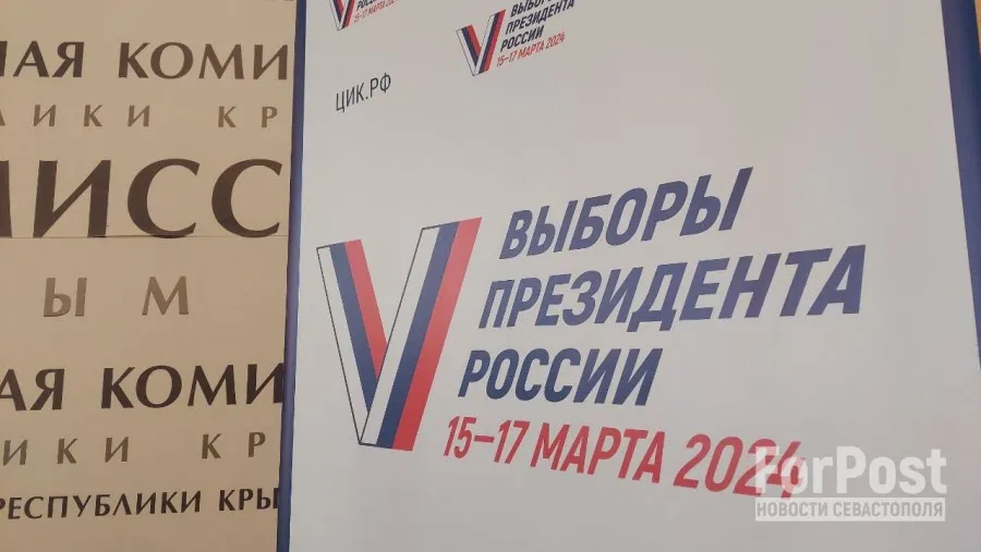 Очередное «разоблачение» выборов в Севастополе оказалось фейком