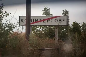 В ДНР рассказали о гибели шести украинских военнослужащих при попытке прорыва