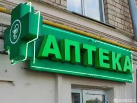В аптечном ГУПе Севастополя работают силовики