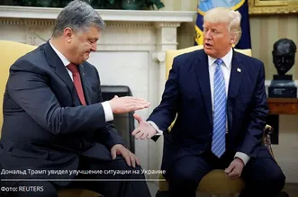 Порошенко обсудил «укрепление украино-американских отношений» с Трампом в Нью-Йорке