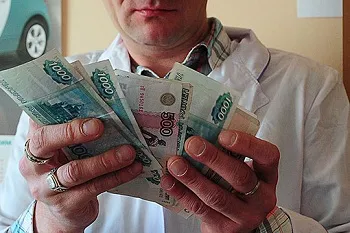 В Севастополе предложили отменить подъёмный миллион для приезжих врачей