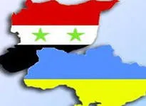 Война в Сирии заденет и Украину
