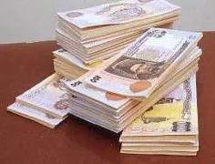 Организаторы конвертационного центра незаконно сняли с банковских счетов более 20 миллионов гривен