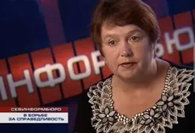 Жительница Севастополя просит прокуратуру привлечь к ответственности губернатора Меняйло