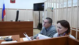 Суд арестовал 564 миллиона рублей и 15 объектов недвижимости Улюкаева