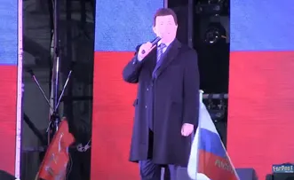 Кобзон спел в Севастополе "День Победы"