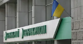 Киевский суд лишил Сбербанк доменного имени и запретил использовать торговую марку