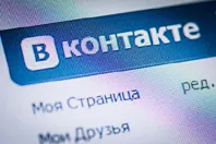 На Украине заблокировали доступ к «Яндексу», mail.ru и «ВКонтакте»