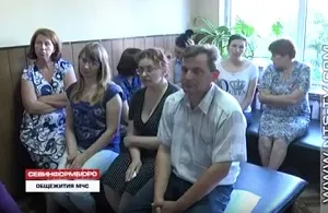 В Севастополе приостановлено выселение семей пенсионеров и сотрудников МЧС из общежитий