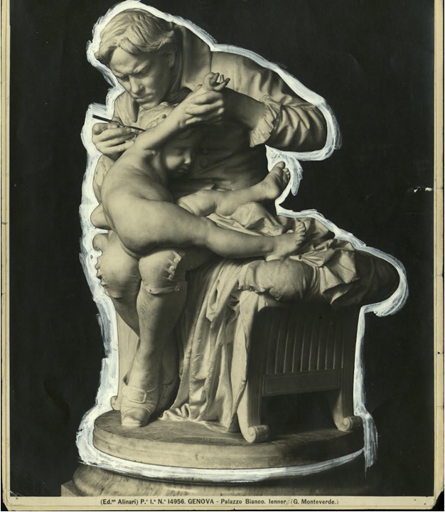 прививка античная статуя