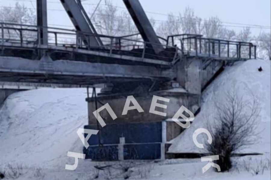 мост самара чапаевск подрыв теракт гур украина 