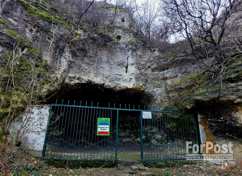 крым симферополь грот чокурча пещера история древности горы