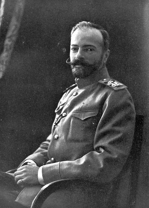 Его Императорское Высочество великий князь Александр Михайлович