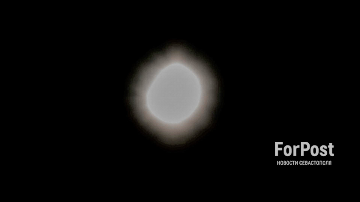 севастополь солнечное затмение 25 октября 2022