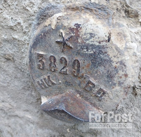 крым ай-петри меридиан геодезический знак кадастр Росреестр