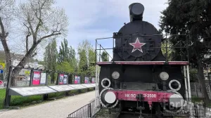 Севастополь бронепоезд железняков автовокзал смерть фашизму