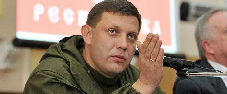 Захарченко: На Донбасс возможен ввод только охраны для наблюдателей ОБСЕ