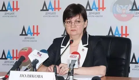 Жители Донбасса теперь могут задать вопросы министру образования и науки ДНР Ларисе Поляковой