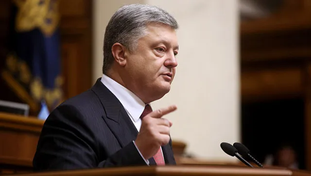 В Раду внесли закон "об условиях для мирного урегулирования в Донбассе"