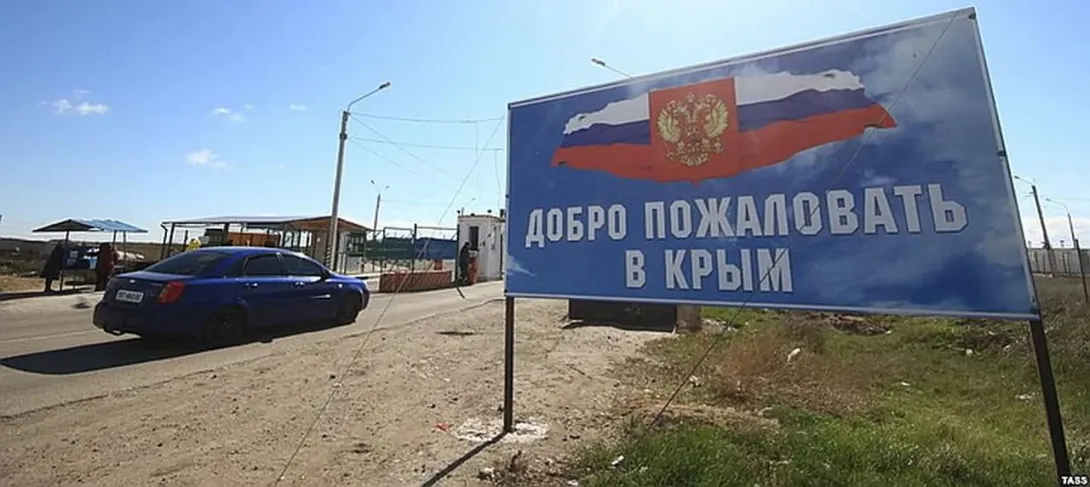 Крымские пограничники вскрыли факты незаконного хранения огнестрельного и холодного оружия