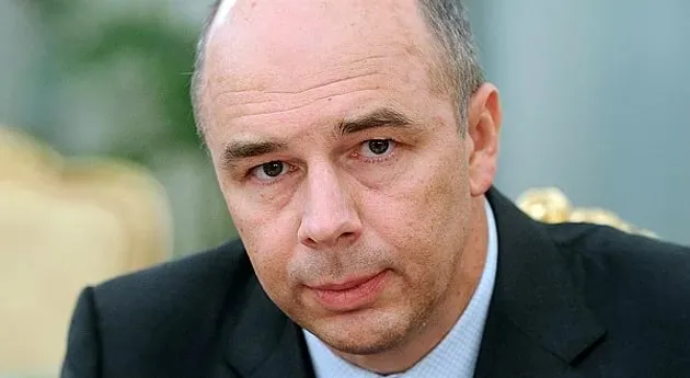 Силуанов заявил о принятом решении по госрегулированию криптовалют