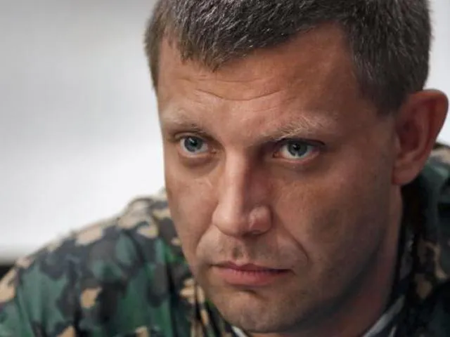 ДНР: предпосылок для возвращения республики в состав Украины нет