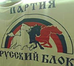 http://www.sevastopol.su/images/news/24016_28234.jpg