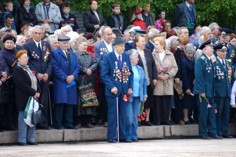 Слуховой Аппарат Ветеранам В Н.Новгороде