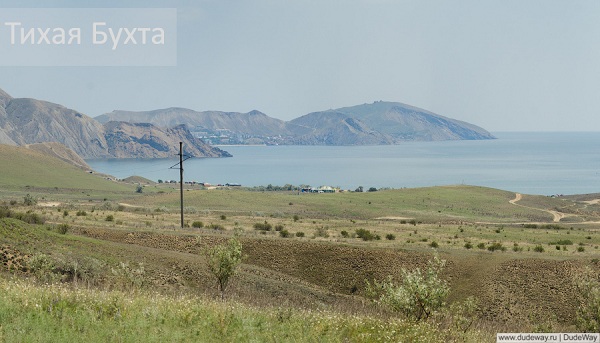 гольф поле в крыму