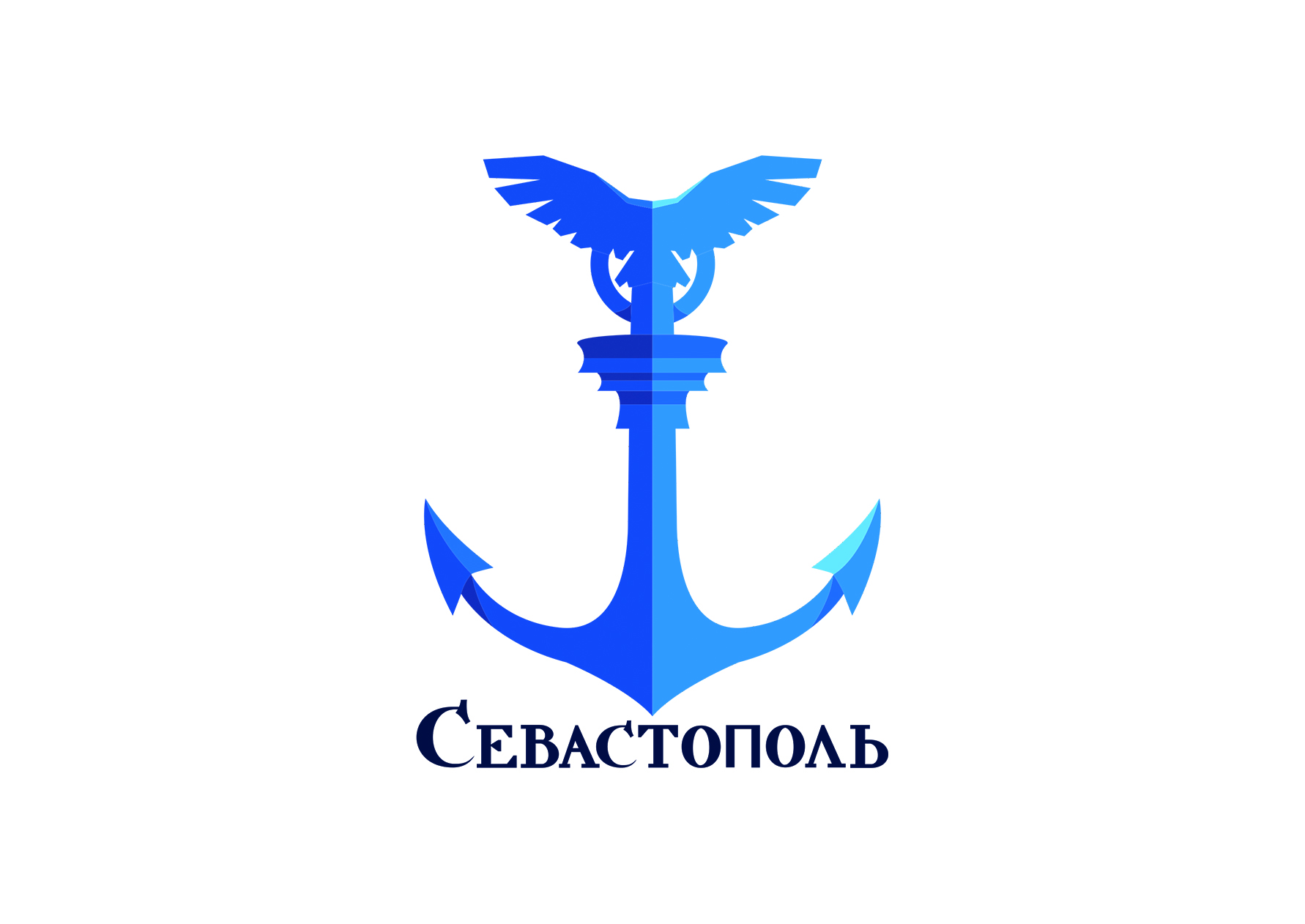 Рисунок герба севастополя