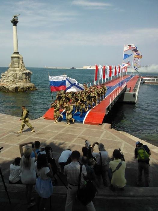 Честь дня вмф. Парад ВМФ В Севастополе. День ВМФ Севастополь. День Черноморского флота. День ВМФ В Санкт-Петербурге.