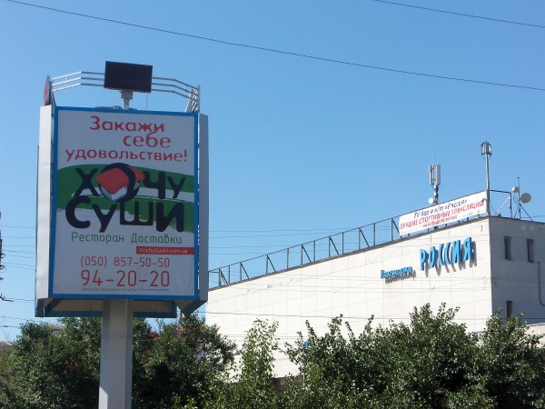 Ленинский проспект ашан гагаринский. Ленинский проспект тц гагаринский. Гагаринский время. Торговый центр гагаринский список магазинов ленинский проспект. Первый полет в космос.