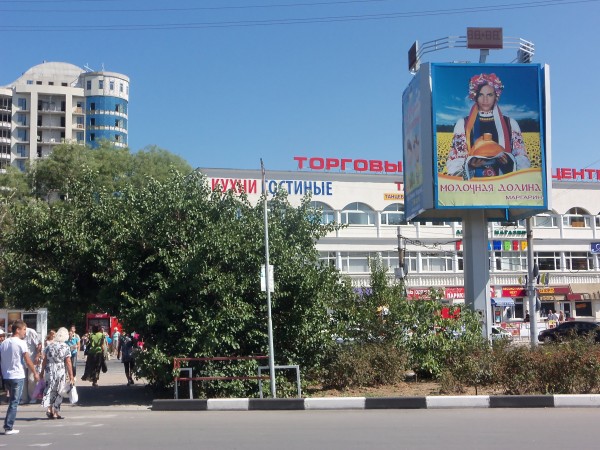 Первый полет в космос. Сколько продолжался первый космический полет. Сколько длился полет гагарина. Гагаринский, москва, улица вавилова, 3. Ленинский проспект тц гагаринский.
