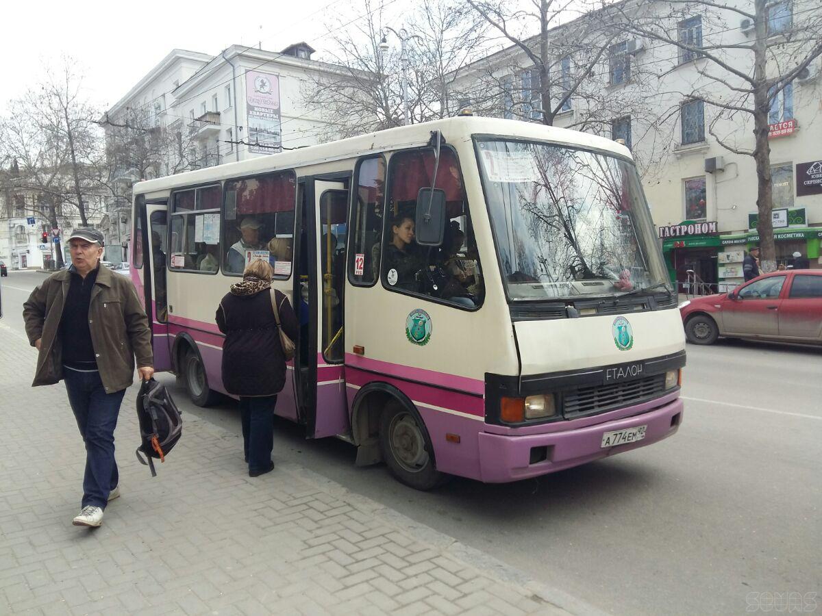 Работа водителем севастополь свежие