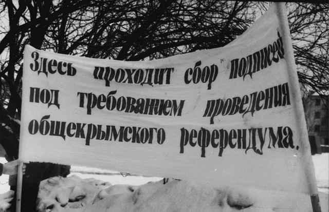 крымс референдум 1991 год