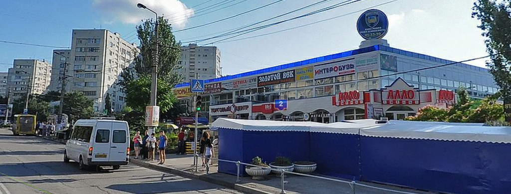 Магазин Сельпо Севастополь