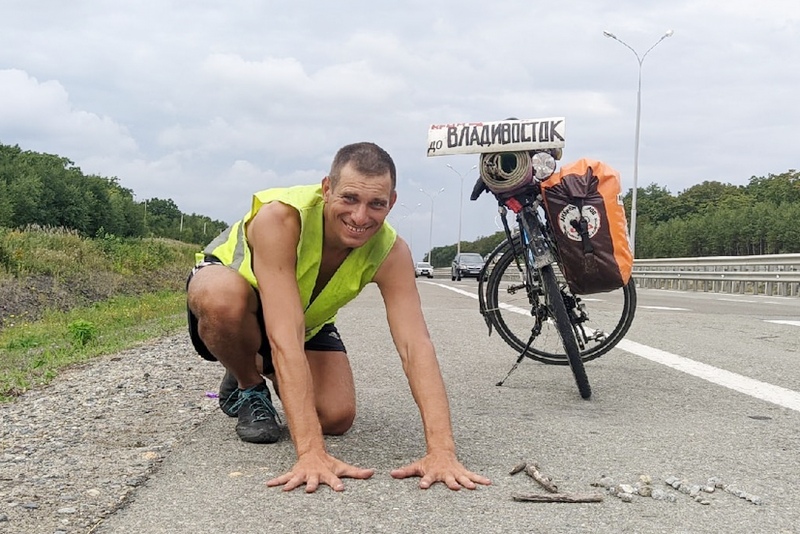 Крымчанин на велосипеде за 117 дней добрался до Владивостока