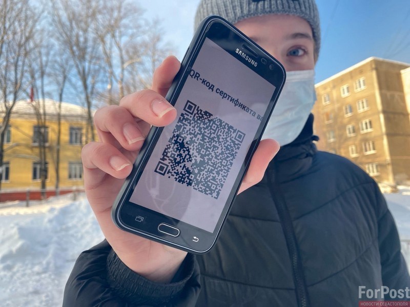 Новые вызовы: закон о QR-кодах отложен из-за «высокой неопределённости»