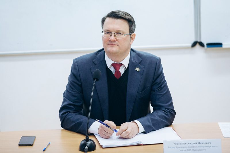Ректор Крымского федерального университета сложил полномочия