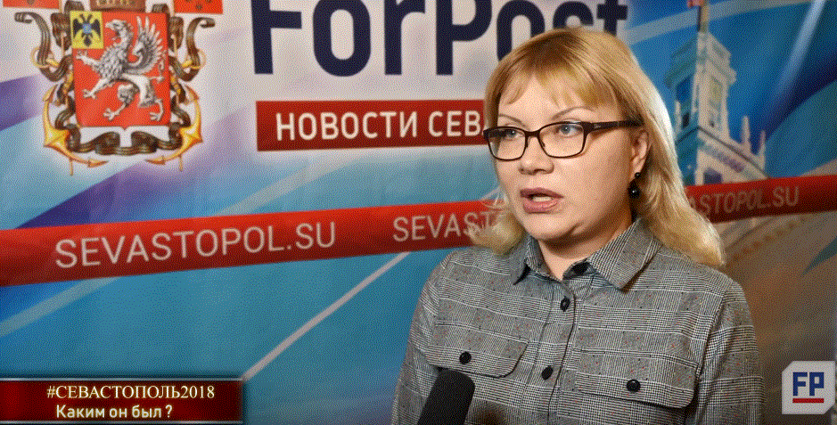 #Севастополь2018 - У нас нет равнодушных людей - Наталья Кирюхина