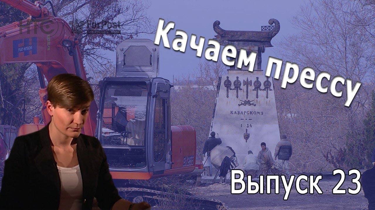Реконструкция Матросского бульвара, интернет будет и цены на цветы //Качаем прессу-23