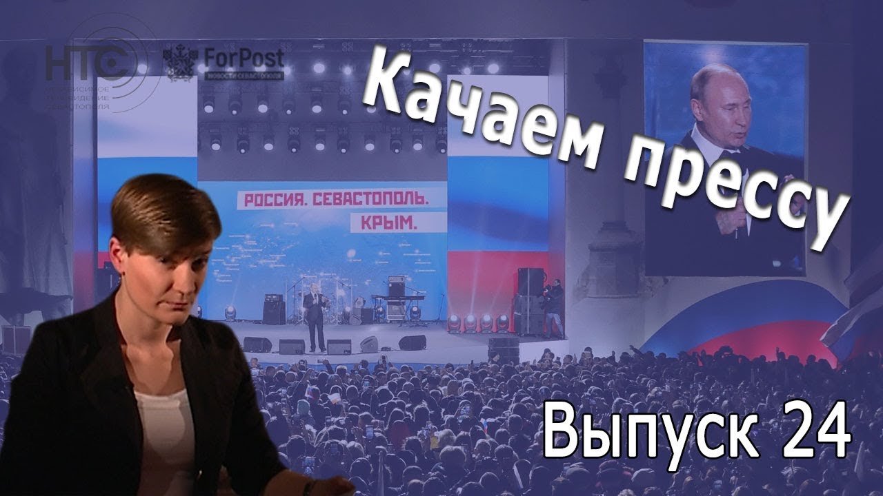 Кто сбрил усы Грудинина, обида за медали и прибор для желаний //Качаем прессу-25
