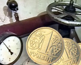 Владимир Хибученко: ««Севтеплоэнерго» выполняет все необходимые мероприятия, чтобы обеспечить севастопольцев стабильным и качественным теплоснабжением» Владимир Хибученко: ««Севтеплоэнерго» выполняет все необходимые мероприятия, чтобы обеспечить севастопольцев стабильным и качественным теплоснабжением»