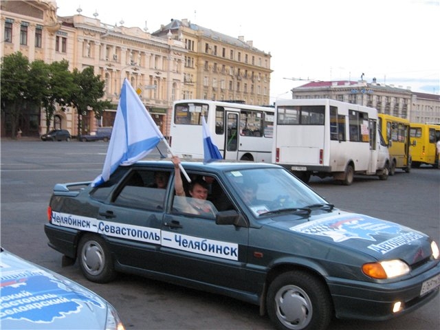 Автобус 2022 года выпуска. Автопробег эмблема. 092 севастополь москва. Москва севастополь автомобилем. Москва севастополь автомобилем.