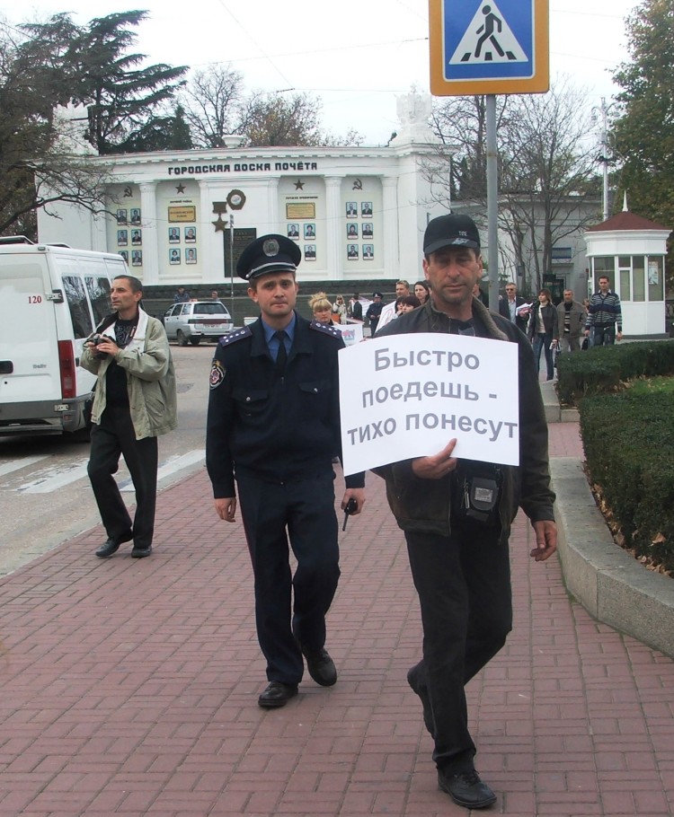 Песня не летай быстро едешь тихо. Быстро поедешь тихо понесут. зимой быстро поедешь, тихо повезут. понесешься лихо понесут тихо. будешь быстро ездить тихо понесут.