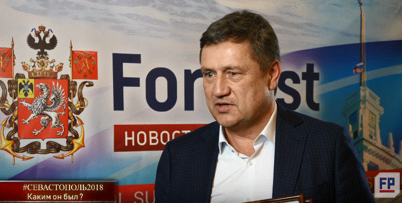 #Севастополь2018 - год несправедливости - Владимир Плотка