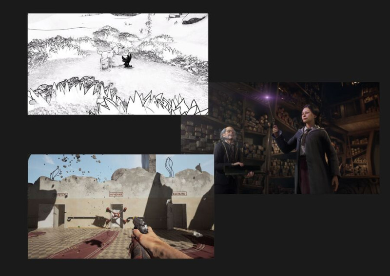 Atomic Heart Horwards Атомик Харт игры 2023