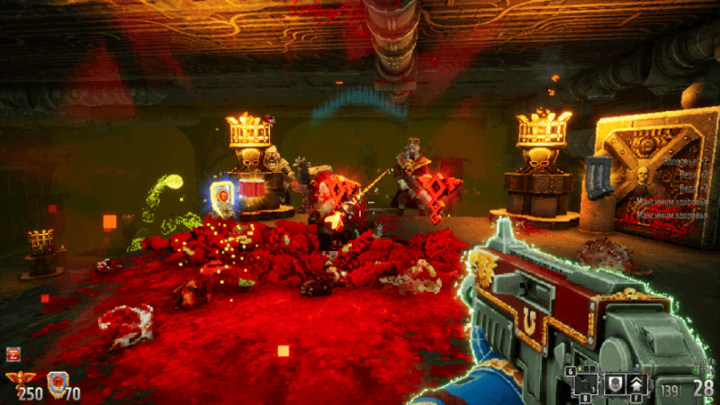 Warhammer 40K Boltgun