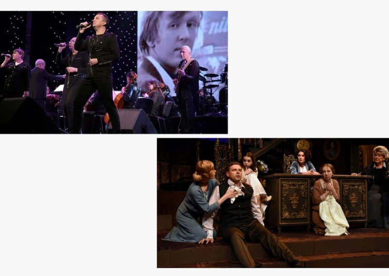 Крымские театры концерты