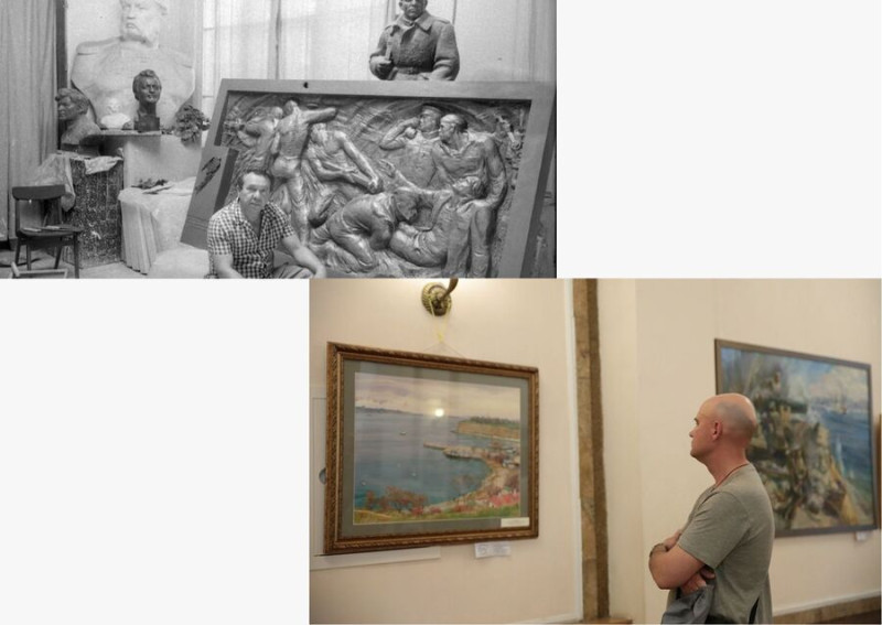 День города музеи